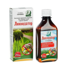 Ликвидатор,  250мл