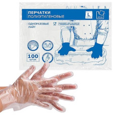 Перчатки полиэтиленовые лайт L, арт.13840 A.D.M/100