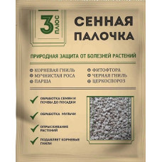 Сенная палочка 50 г