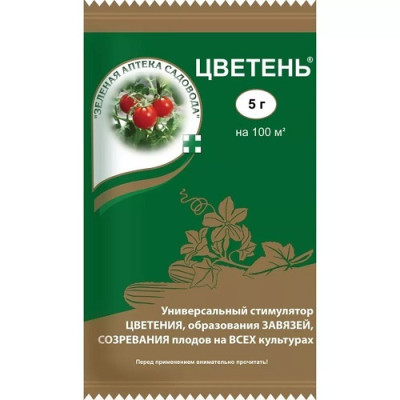 Цветень 5 гр 50шт/кор 200шт Цветень 5 гр 50шт/кор 200шт