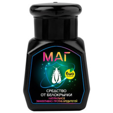 БИО-комплекс МАГ. Средство от белокрылки 50 мл