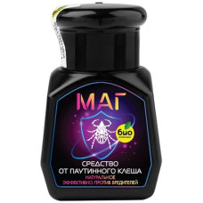 БИО-комплекс МАГ. Средство от паутинного клеща 50 мл