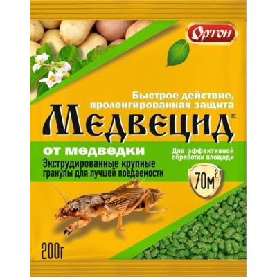 Медвецид 200 г, 30шт/кор. Медвецид 200 г, 30шт/кор.