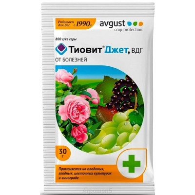 Тиовит Джет(30 г)