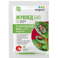 Жукоед Био 1,5 мл