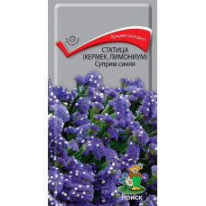 Статица Суприм Синяя
