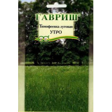 Тимофеевка Утро 