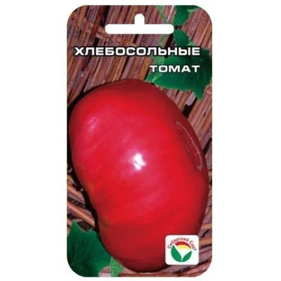 Томат Хлебосольные