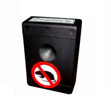 Отпугиватель грызунов Цунами 4Б