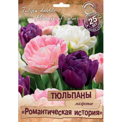 Тюльпаны махровые Романтическая история, смесь