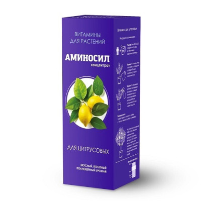 Концентрат Аминосил для цитрусовых  от гипермаркета Чистый Мир по низкой цене, объем 250 миллилитров, доставка по России, самовывоз в Перово.