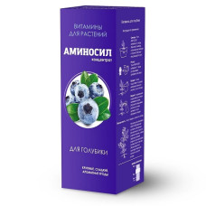Концентрат "Аминосил для голубики 250 мл"