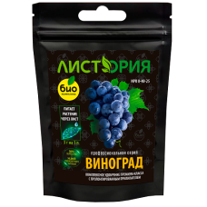 БИО-комплекс. ТМ Листория. Виноград 30 г