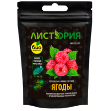БИО-комплекс. ТМ Листория. Ягоды 30 г