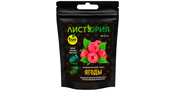 Купить БИО-комплекс. ТМ Листория. Ягоды