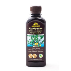 Удобрение "БИОАБСОЛЮТ" для цитрусовых 250 мл