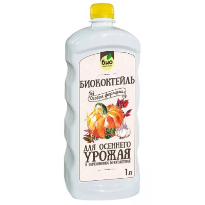 Биококтель Осенний 1л