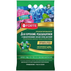 Bona Forte Удобрение гранулированное пролонгированное для гортензий, рододендронов и др., 2,5 кг