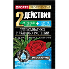 Bona Forte  Удобрение водорастворимое с аминокислотами Для комнатных и садовых растений, пакет 100 г
