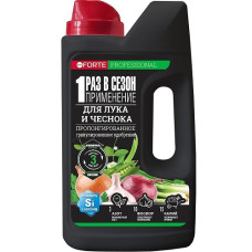 Bona Forte Удобрение гранулированное пролонгированное Для лука и чеснока с биодоступным кремнием 1 кг