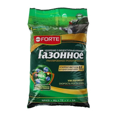 Bona Forte Удобрение гранулированное пролонгированное Газонное с биодоступным кремнием, пакет 2,5 кг