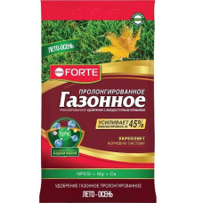 Bona Forte Удобрение гранулированное пролонгированное Газонное лето-осень с биодоступным кремнием, пакет 5 кг