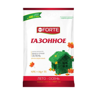 Bona Forte Удобрение комплексное гранулированное с микроэлементами Газонное (осень), пакет 5 кг