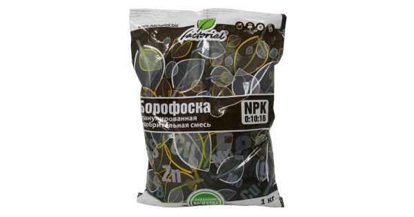 Удобрение минеральное "Борофоска", 1 кг купить с доставкой в интернет ...