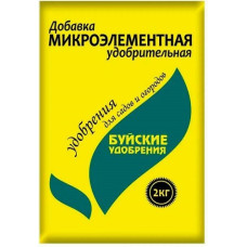 Добавка микроэлементная удобрительная 2 кг (Буйские удобрения)