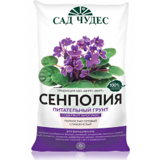 Питательный грунт САД ЧУДЕС СЕНПОЛИЯ 5 л