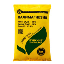 Калимагнезия 1 кг