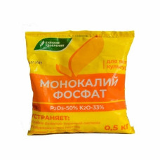 Монофосфат калия (монокалийфосфат)  (0.5 кг)