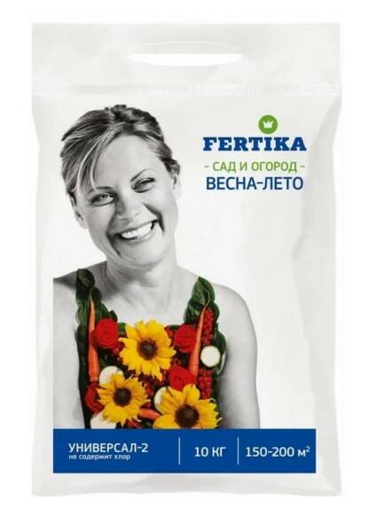 Фертика универсал (1 кг, 2,5 кг, 5 кг, 10 кг, 25 кг) купить в интернет ...
