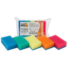 Губка для посуды поролон 5штук  75*45*25 Скр.310218 "Стандарт"