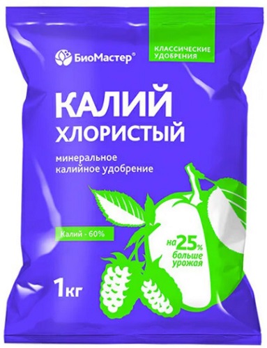 Калий хлористый (Калийная соль) 1 кг купить в интернет-магазине Чистый Мир.