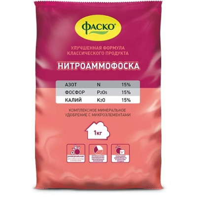 Удобрение сухое Фаско Нитроаммофоска минеральное 1 кг
