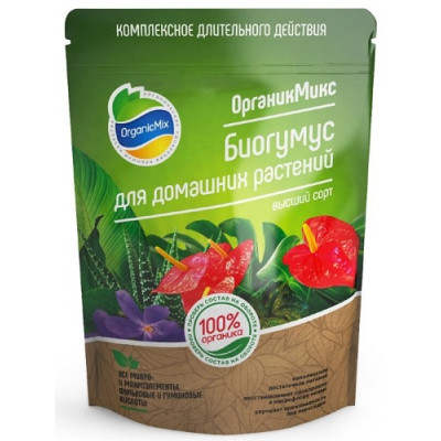 Органик Микс Биогумус для домашних растений 1,5л