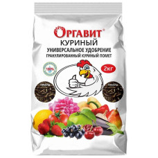 Оргавит Куриный (2 кг, 10 кг)