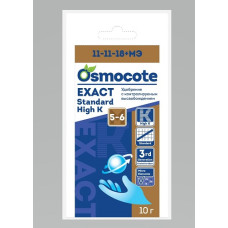 Osmocote Exact Standard High K 5-6 мес 10 г