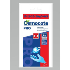 Osmocote PRO 3-4 мес 10 г