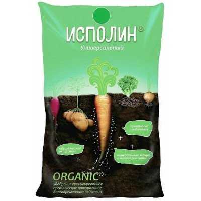 ИСПОЛИН (ОМК) высокий урожай 5 л гранулированный биогумус ИСПОЛИН (ОМК) высокий урожай 5 л гранулированный биогумус