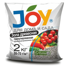 Зола древесная гранулированная JOY 2кг