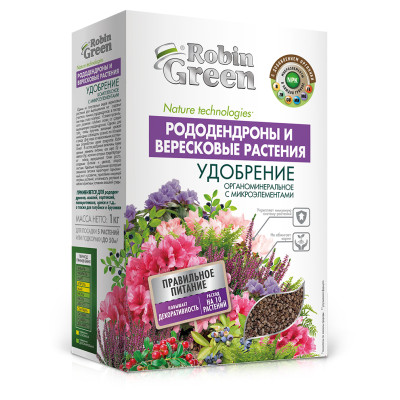 Удобрение Робин Грин органоминеральное для Родендронов и вересковых с микроэлементами, 1 кг 