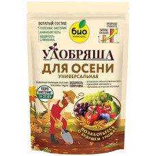 БИО-КОМПЛЕКС. Удобрение органическое Осеннее. ТМ Удобряша 900г