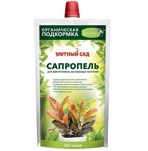 Удобрение Уютный Сад сапропель для декоративно-лиственных растений ...