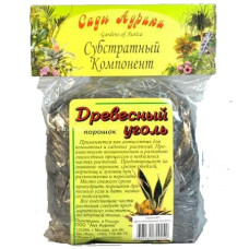 Древесный уголь (порошок, 200 мл)