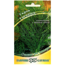 Укроп Гренадер