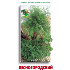 Укроп Лесногородский