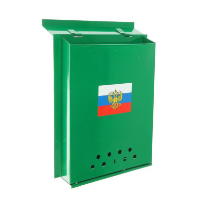 Ящик почтовый Почта России зеленый с замком-щеколдой