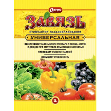 Завязь универсальная (2 г)